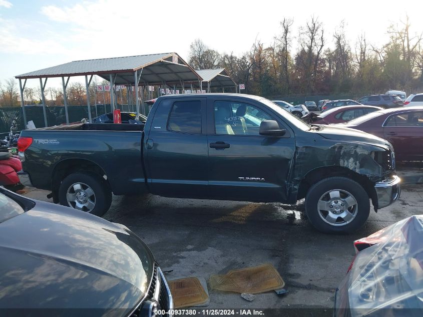 2008 Toyota Tundra Sr5 4.7L V8 VIN: 5TBBT54148S464278 Lot: 40937380