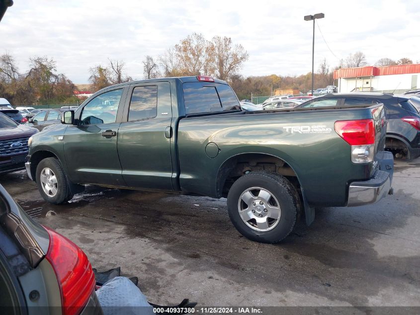 2008 Toyota Tundra Sr5 4.7L V8 VIN: 5TBBT54148S464278 Lot: 40937380