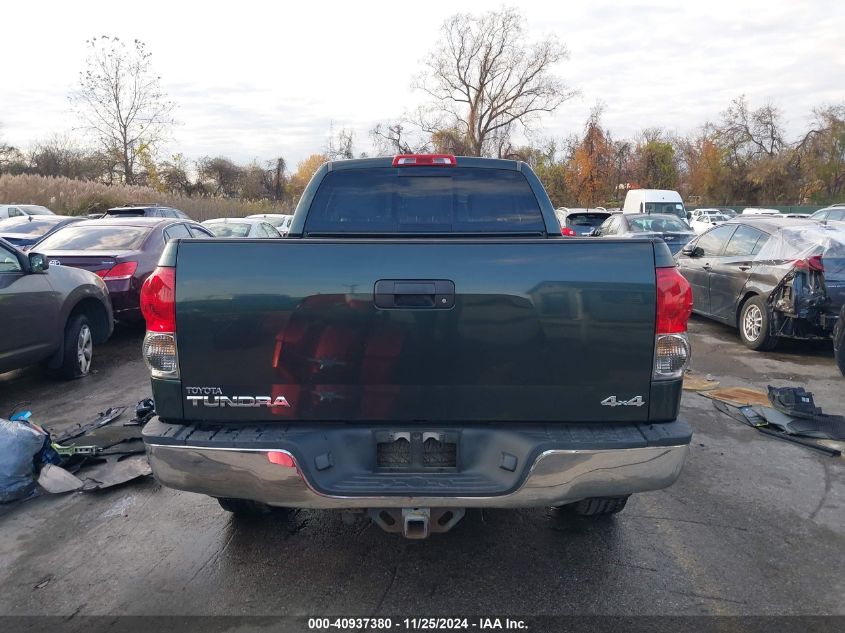 2008 Toyota Tundra Sr5 4.7L V8 VIN: 5TBBT54148S464278 Lot: 40937380