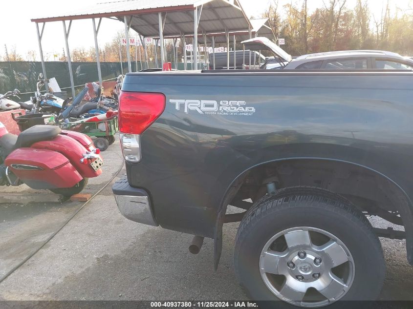 2008 Toyota Tundra Sr5 4.7L V8 VIN: 5TBBT54148S464278 Lot: 40937380