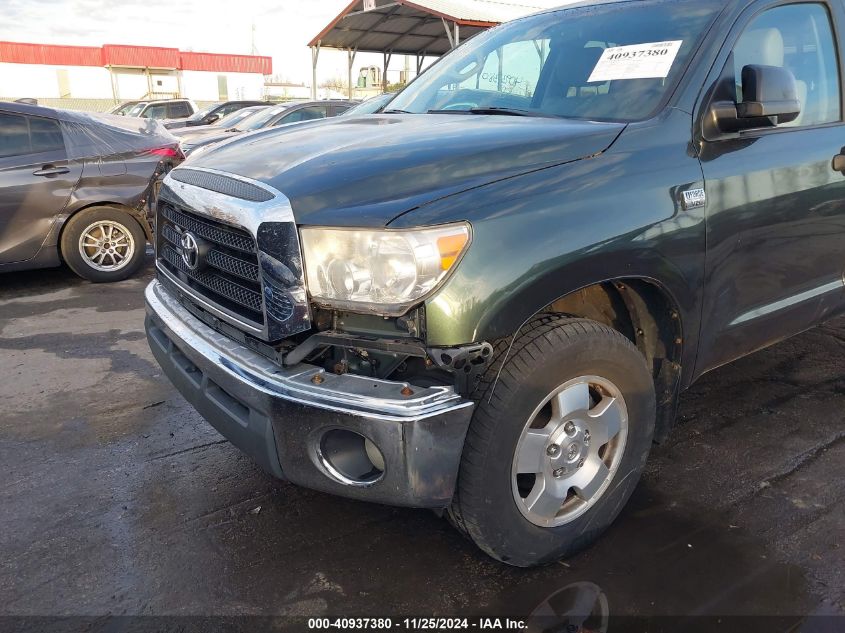 2008 Toyota Tundra Sr5 4.7L V8 VIN: 5TBBT54148S464278 Lot: 40937380