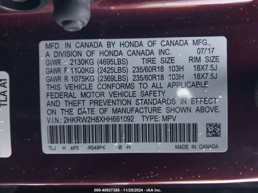 2017 HONDA CR-V EX-L/EX-L NAVI - 2HKRW2H8XHH661092