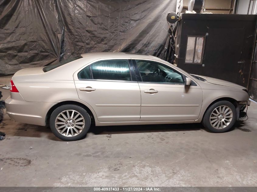 2007 Mercury Milan V6 Premier VIN: 3MEHM08127R601438 Lot: 40937433