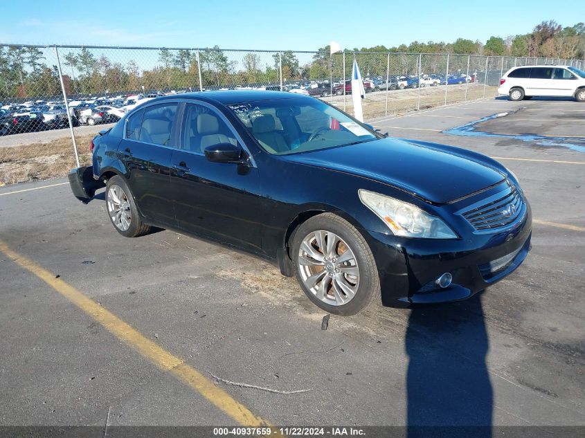 VIN JN1CV6AP7DM719325 2013 Infiniti G37, Journey no.1