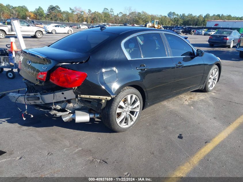 2013 INFINITI G37 JOURNEY - JN1CV6AP7DM719325