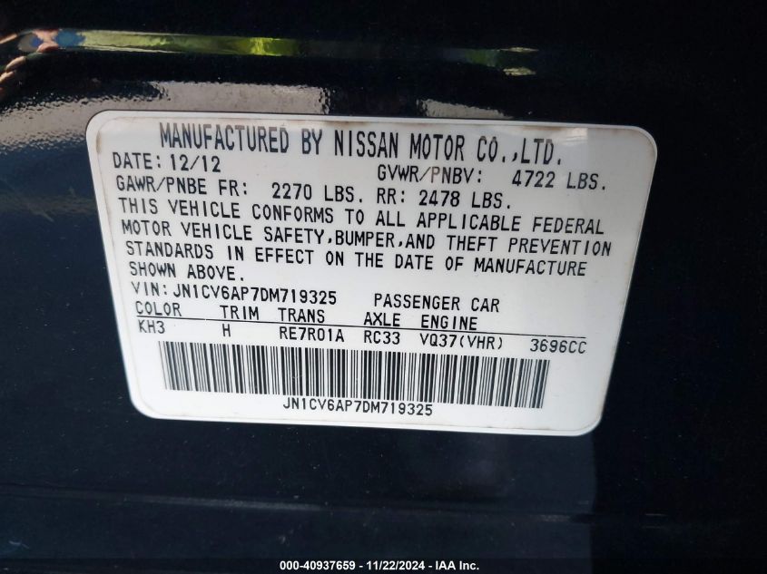 2013 INFINITI G37 JOURNEY - JN1CV6AP7DM719325