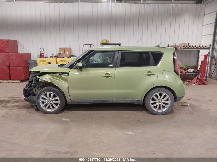 2017 Kia Soul + VIN: KNDJP3A52H7878494 Lot: 40937792