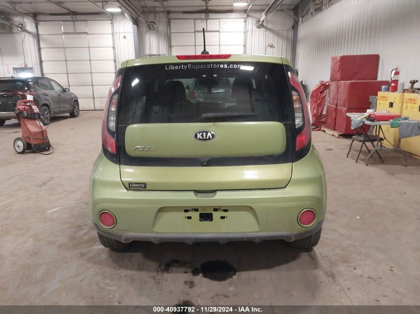 2017 Kia Soul + VIN: KNDJP3A52H7878494 Lot: 40937792