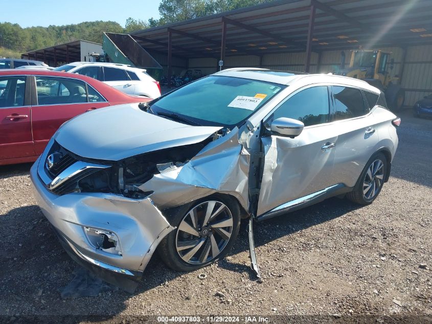 2018 Nissan Murano S/Sl/Sv/Platinum VIN: 5N1AZ2MG8JN128760 Lot: 40937803