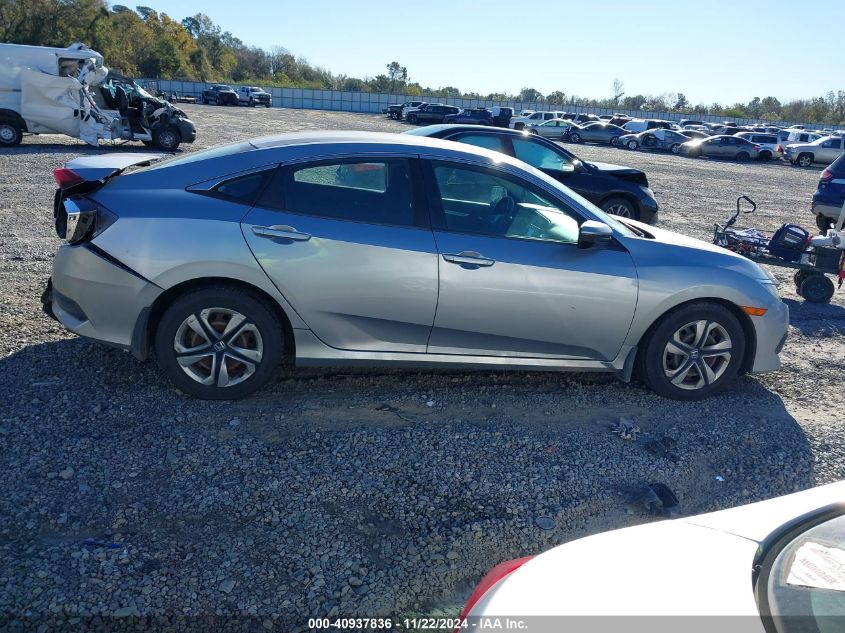 VIN 19XFC2F52HE206844 2017 HONDA CIVIC no.13