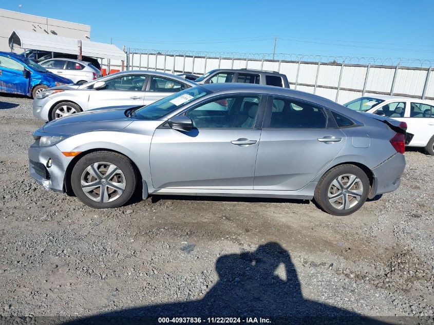 VIN 19XFC2F52HE206844 2017 HONDA CIVIC no.14