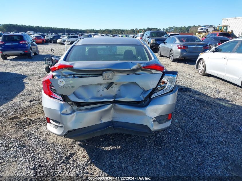 VIN 19XFC2F52HE206844 2017 HONDA CIVIC no.16