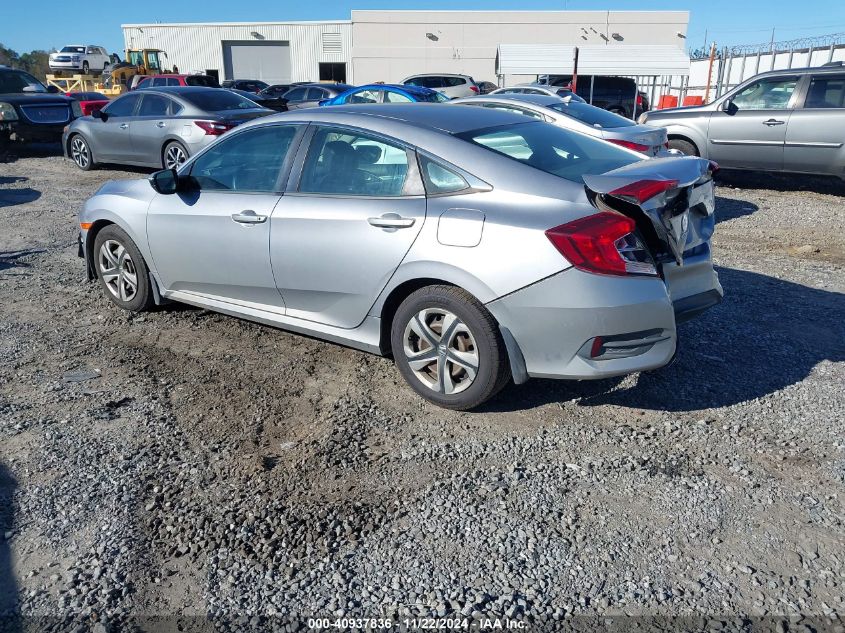 VIN 19XFC2F52HE206844 2017 HONDA CIVIC no.3