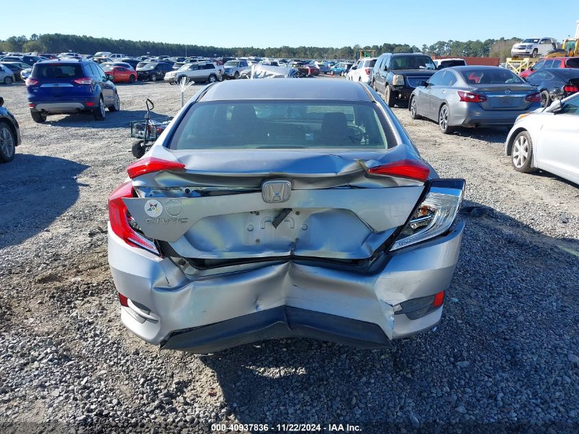 VIN 19XFC2F52HE206844 2017 HONDA CIVIC no.6