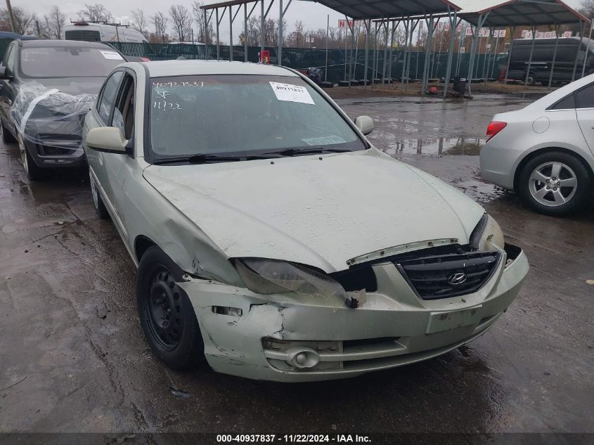 2004 Hyundai Elantra Gls/Gt VIN: KMHDN46DX4U906560 Lot: 40937837