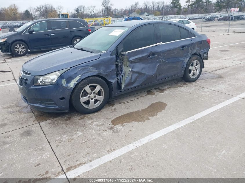 VIN 1G1PC5SB2E7419072 2014 CHEVROLET CRUZE no.2