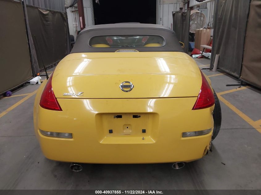 2005 Nissan 350Z Enthusiast VIN: JN1AZ36D45M700032 Lot: 40937855