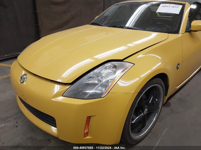 2005 Nissan 350Z Enthusiast VIN: JN1AZ36D45M700032 Lot: 40937855