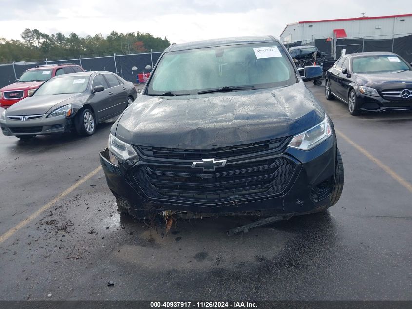 VIN 1GNERFKW8KJ241616 2019 Chevrolet Traverse, LS no.12