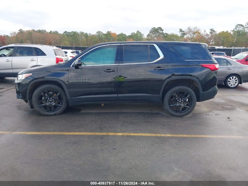 VIN 1GNERFKW8KJ241616 2019 Chevrolet Traverse, LS no.14