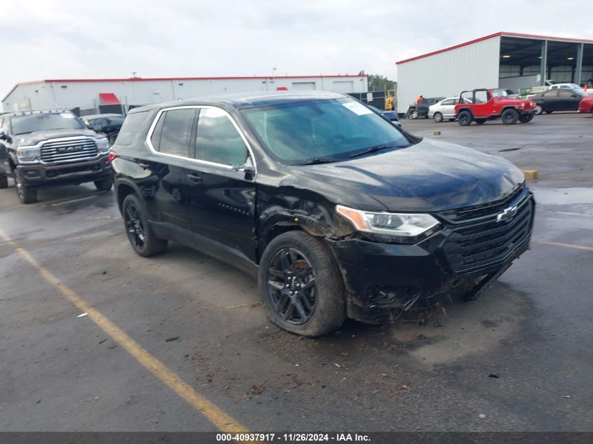 VIN 1GNERFKW8KJ241616 2019 Chevrolet Traverse, LS no.1