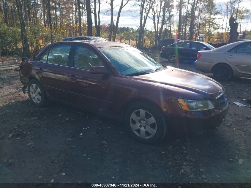 2008 Hyundai Sonata Gls V6 VIN: 5NPET46F78H365421 Lot: 40937946