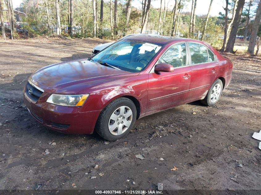 2008 Hyundai Sonata Gls V6 VIN: 5NPET46F78H365421 Lot: 40937946