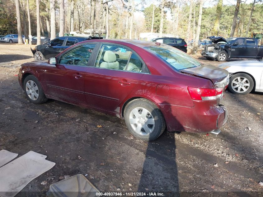 2008 Hyundai Sonata Gls V6 VIN: 5NPET46F78H365421 Lot: 40937946