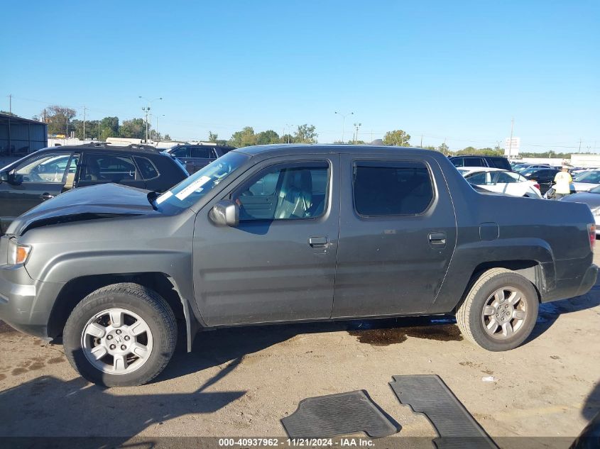 2007 Honda Ridgeline Rtl VIN: 2HJYK16567H536765 Lot: 40937962