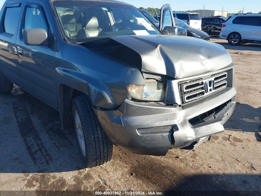 2007 Honda Ridgeline Rtl VIN: 2HJYK16567H536765 Lot: 40937962