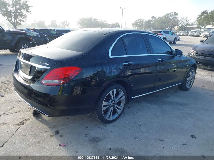 VIN WDDWF4KB7JR377491 2018 Mercedes-Benz C 300, 4Matic no.4