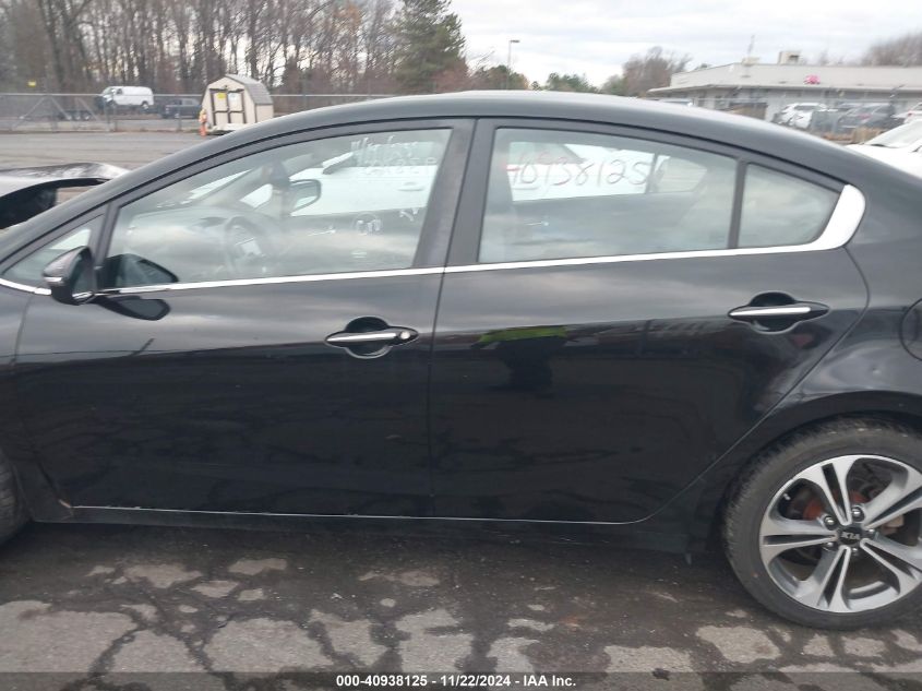 2016 Kia Forte Ex VIN: KNAFX4A8XG5447432 Lot: 40938125