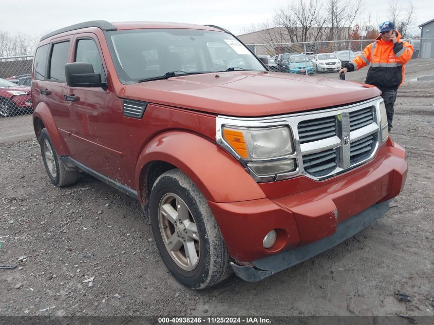 2008 Dodge Nitro