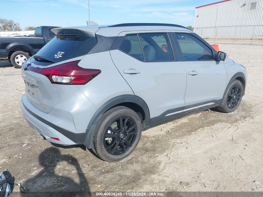 VIN 3N1CP5DV9ML554483 2021 NISSAN KICKS SR XTRONIC CVT