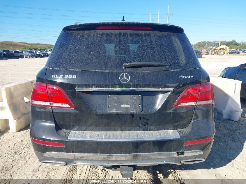 VIN 4JGDA5HB9HA923502 2017 Mercedes-Benz GLE 350, 4... no.17