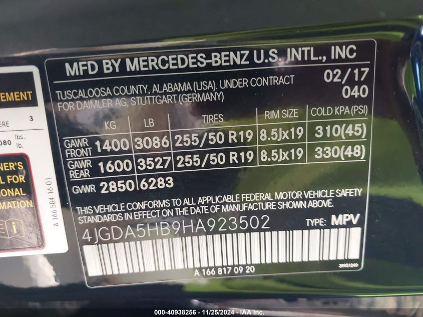 VIN 4JGDA5HB9HA923502 2017 Mercedes-Benz GLE 350, 4... no.9