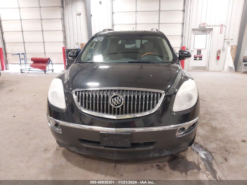 2009 Buick Enclave Cxl VIN: 5GAER23D89J162909 Lot: 40938301