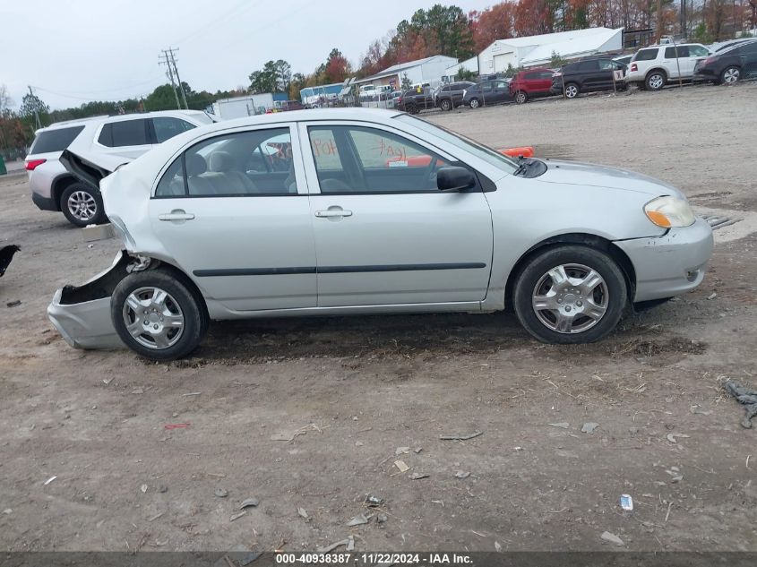 2003 Toyota Corolla Ce VIN: 1NXBR32E23Z098952 Lot: 40938387