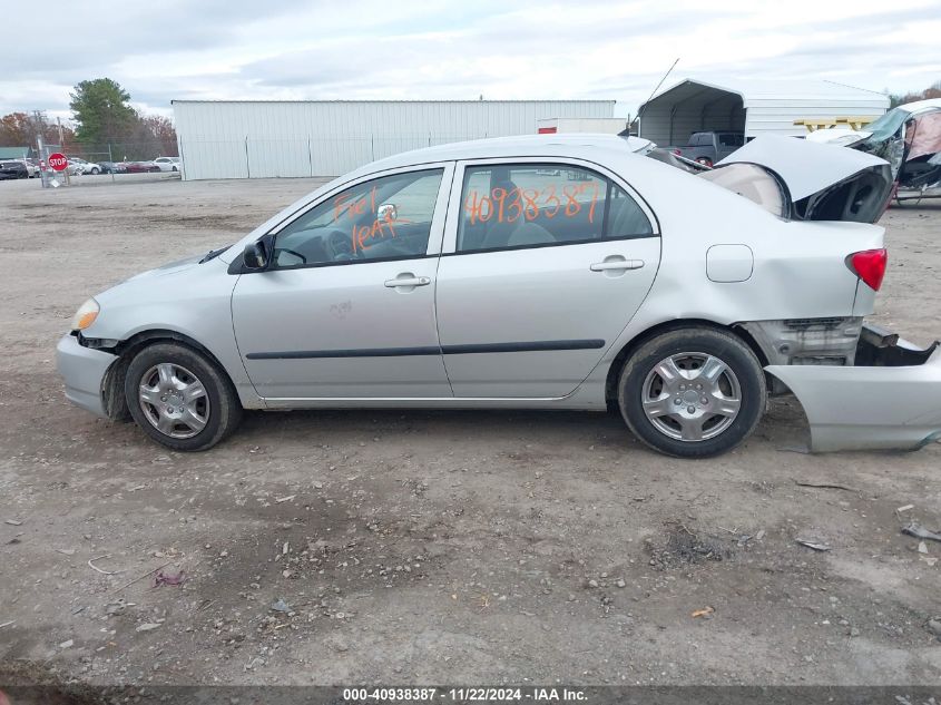 2003 Toyota Corolla Ce VIN: 1NXBR32E23Z098952 Lot: 40938387