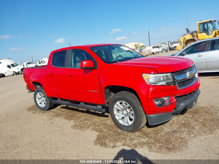 VIN 1GCGSBE31F1133960 2015 Chevrolet Colorado, LT no.13