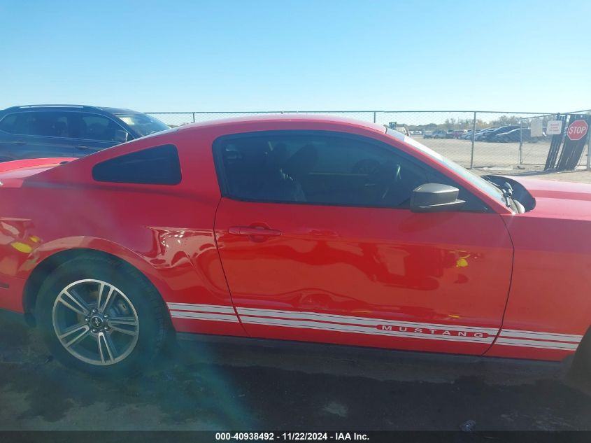 2010 Ford Mustang V6/V6 Premium VIN: 1ZVBP8AN5A5125901 Lot: 40938492