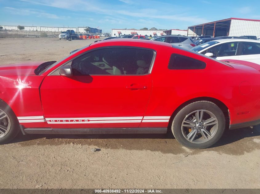 2010 Ford Mustang V6/V6 Premium VIN: 1ZVBP8AN5A5125901 Lot: 40938492