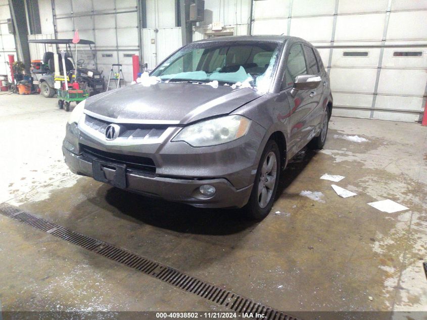 2008 Acura Rdx VIN: 5J8TB18538A015435 Lot: 40938502