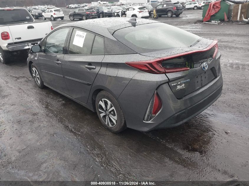 VIN JTDKARFP9H3037718 2017 Toyota Prius, Prime Plus no.3