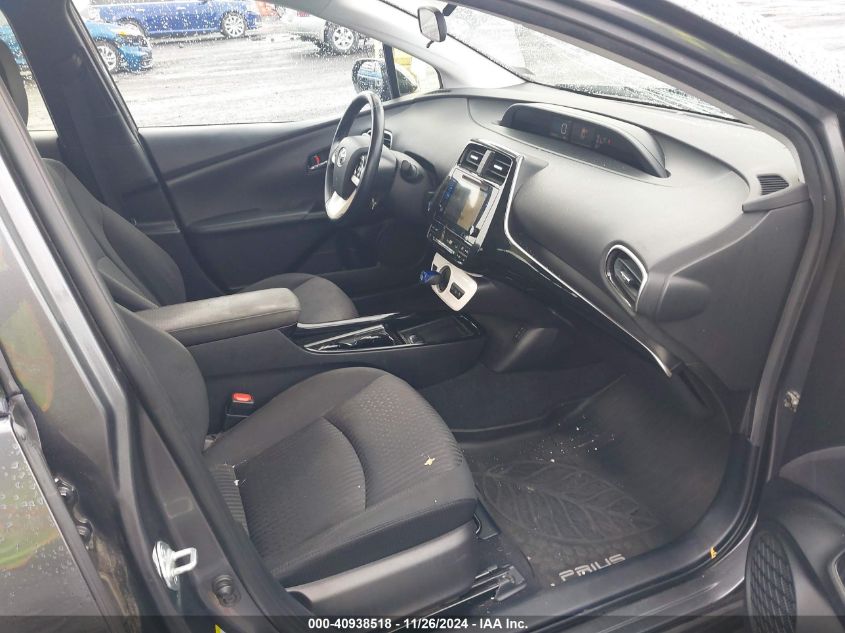 2017 TOYOTA PRIUS PRIME PLUS - JTDKARFP9H3037718