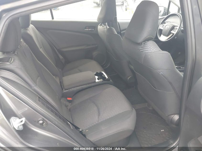 2017 TOYOTA PRIUS PRIME PLUS - JTDKARFP9H3037718