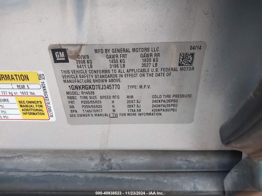 2014 CHEVROLET TRAVERSE 1LT - 1GNKRGKD7EJ345770