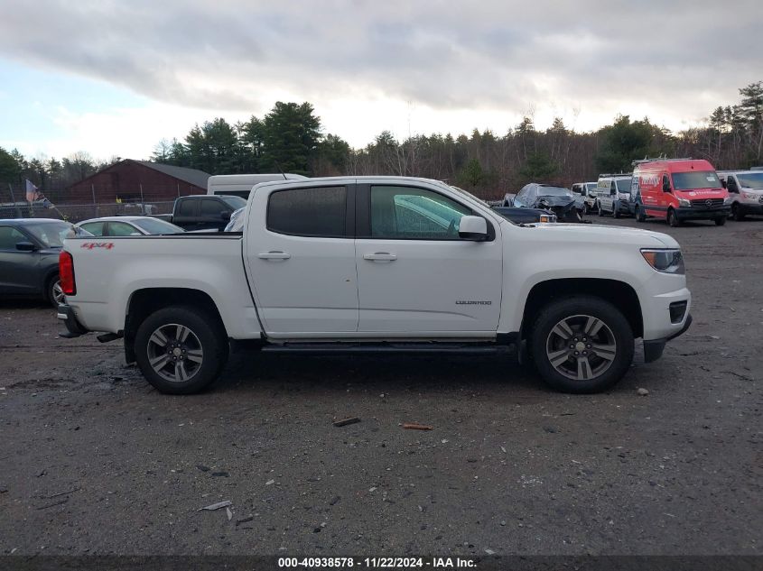 VIN 1GCGTBEN3J1200260 2018 Chevrolet Colorado, WT no.13