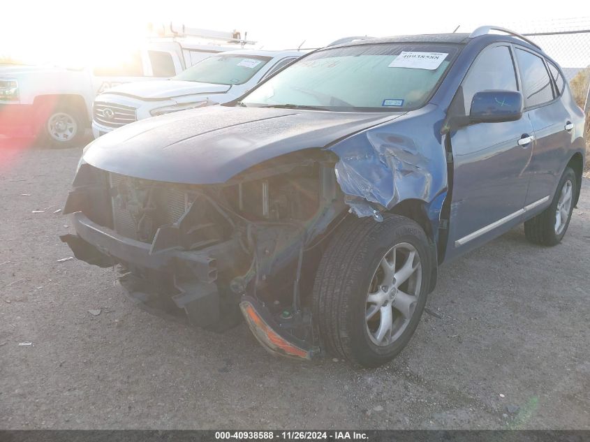 2011 Nissan Rogue Sv VIN: JN8AS5MT4BW152688 Lot: 40938588