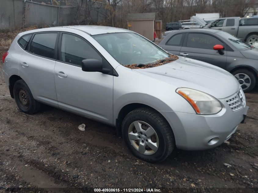 2009 Nissan Rogue S VIN: JN8AS58V19W166960 Lot: 40938615